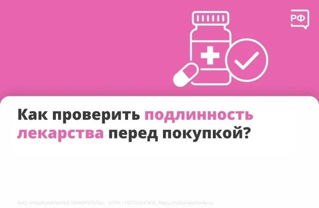 Вы спрашиваете — мы объясняем. Отвечаем на самый популярный вопрос прошлой недели: как ...