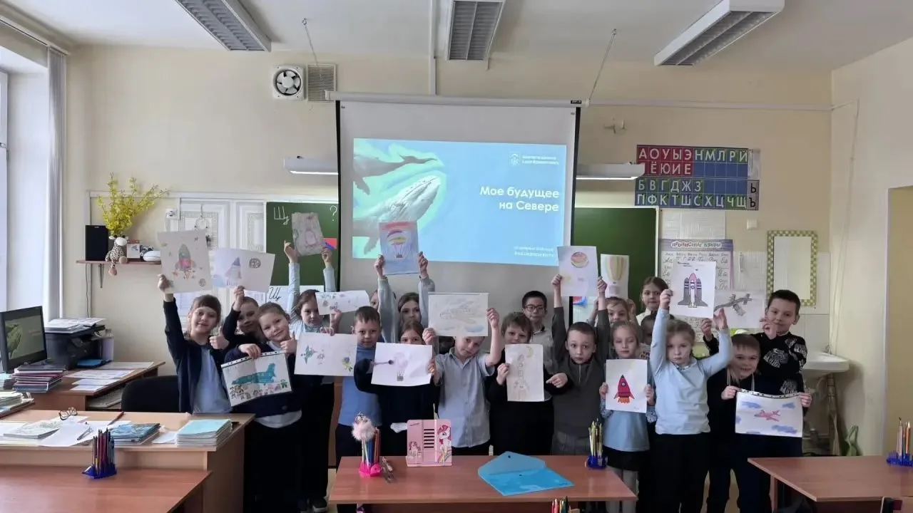 Тема внеурочного занятия региональной программы "На Севере - жить!" «Мое будущее на Севере» Цель зан