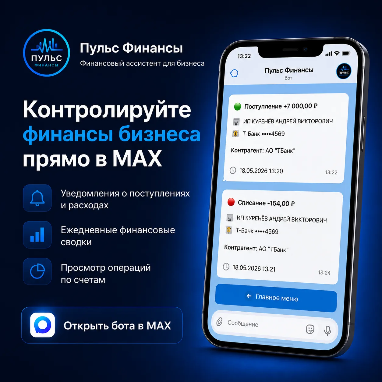 Давно ничего не выкладывал — в последнее время почти всё время уходит на несколько новы...