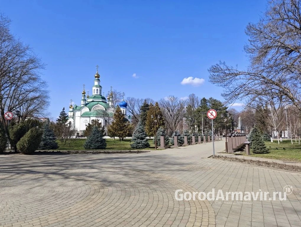По программе капитального ремонта в Армавире отремонтируют 16 домов
______
В Армавире в 11 многоэтаж