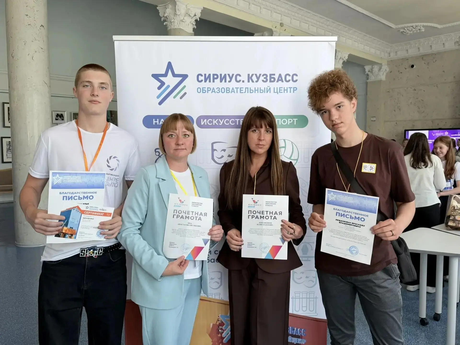 🎬 Итоги года подведены.

💥17 июня в ЦХиСГО «Сириус.Кузбасс» в рамках регионального  фестиваля «Мед