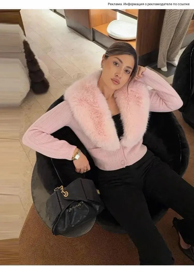 Мне особенно нравятся кофточки с мехом😍