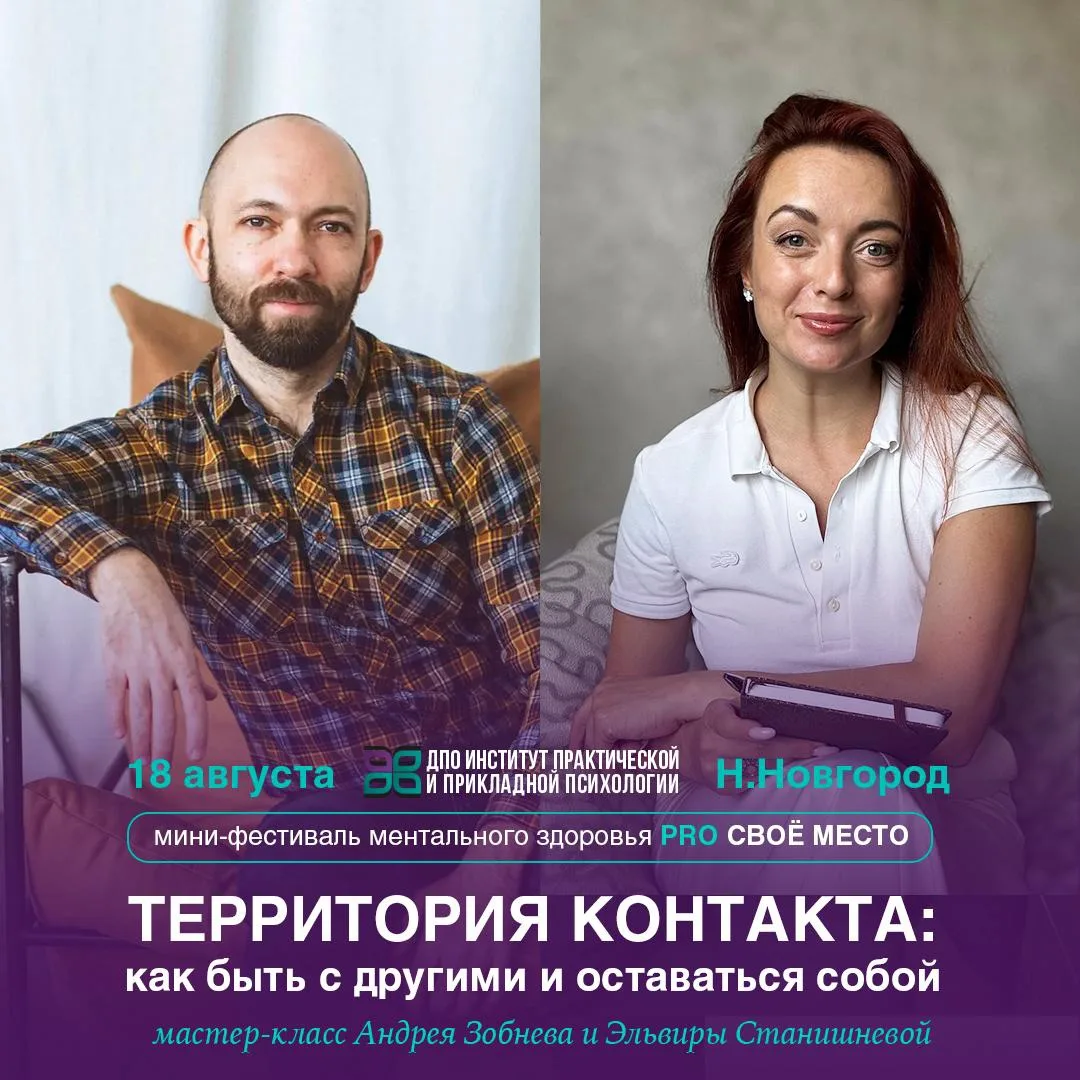 Друзья, доброго воскресного дня ☘️