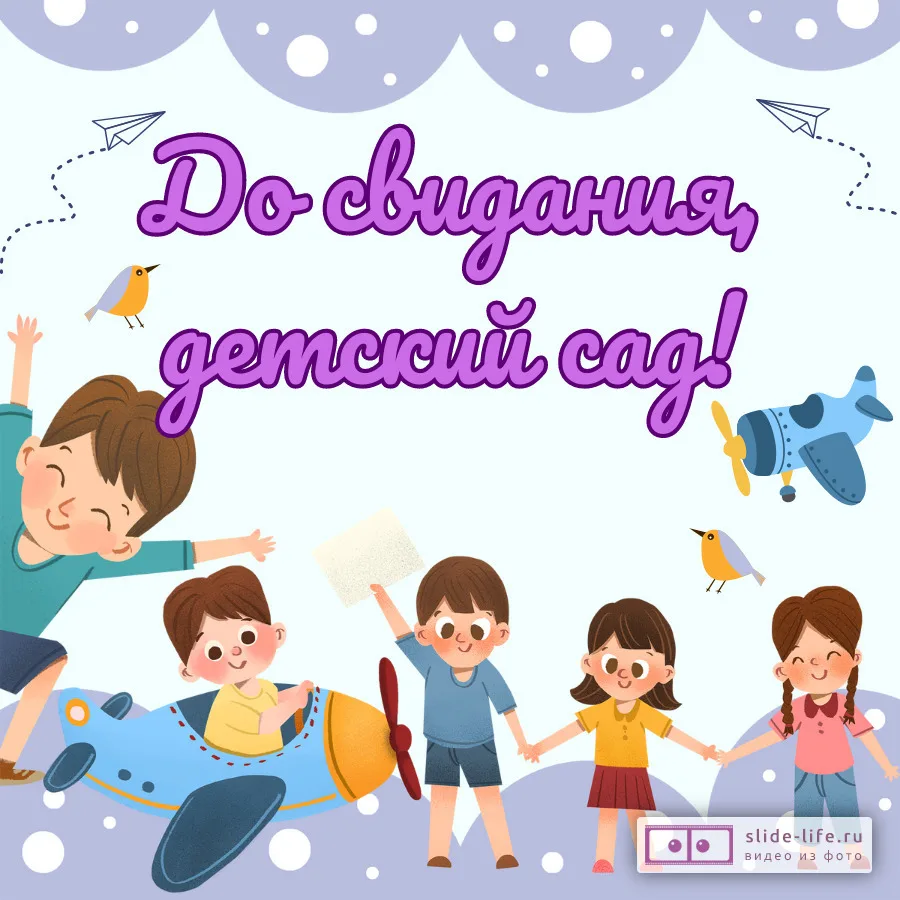 Уважаемые родители наших выпускников!Сегодня в учебных чатах групп в МАХ мы выпустили в...