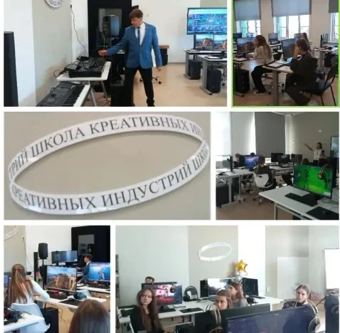 Экскурсия в Школу креативных индустрий: 8г класс открывает творческие профессии.