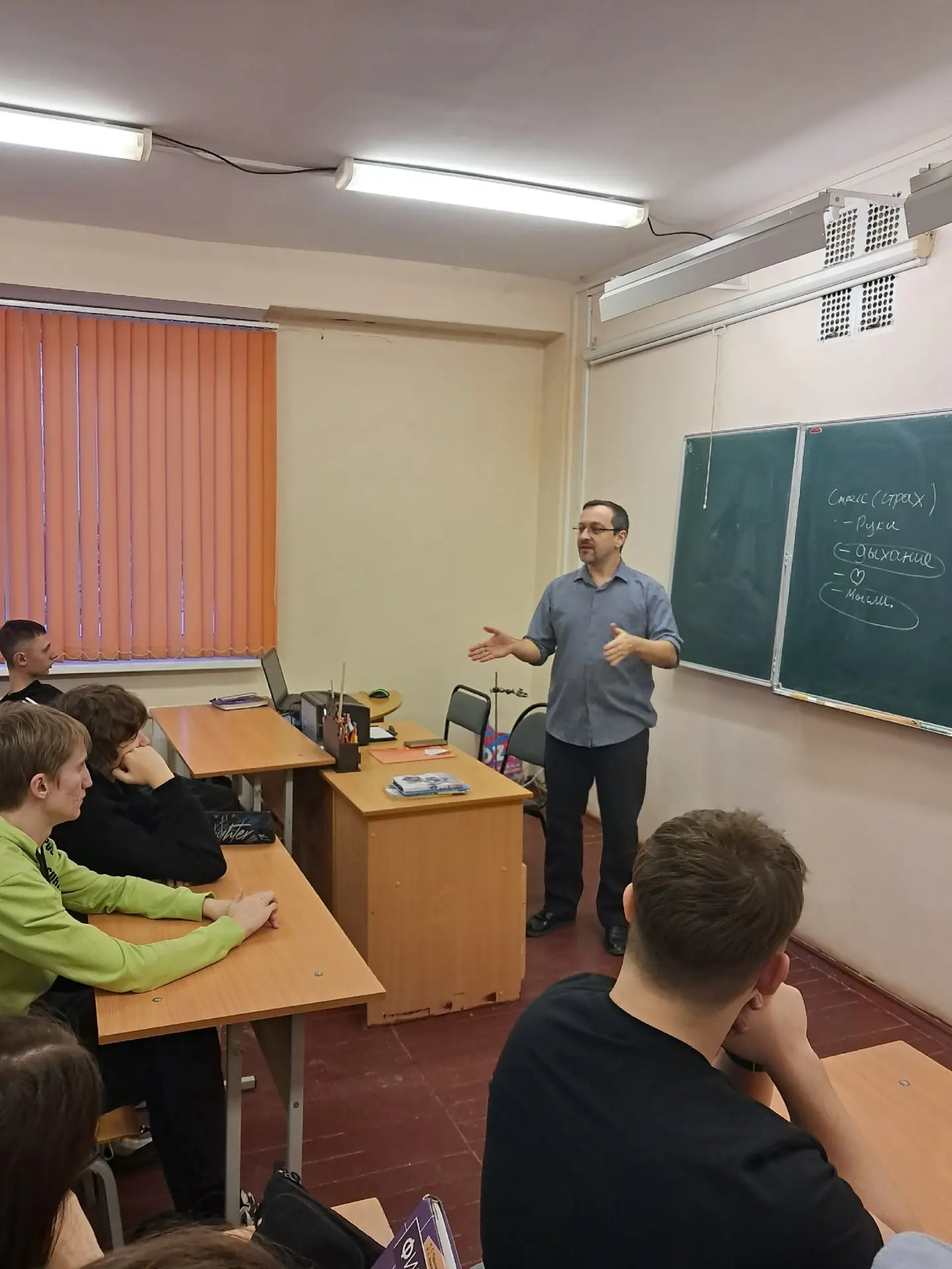 Продолжается работа по подготовке обучающихся выпускных классов к итоговой аттестации.  🔅Психологи п