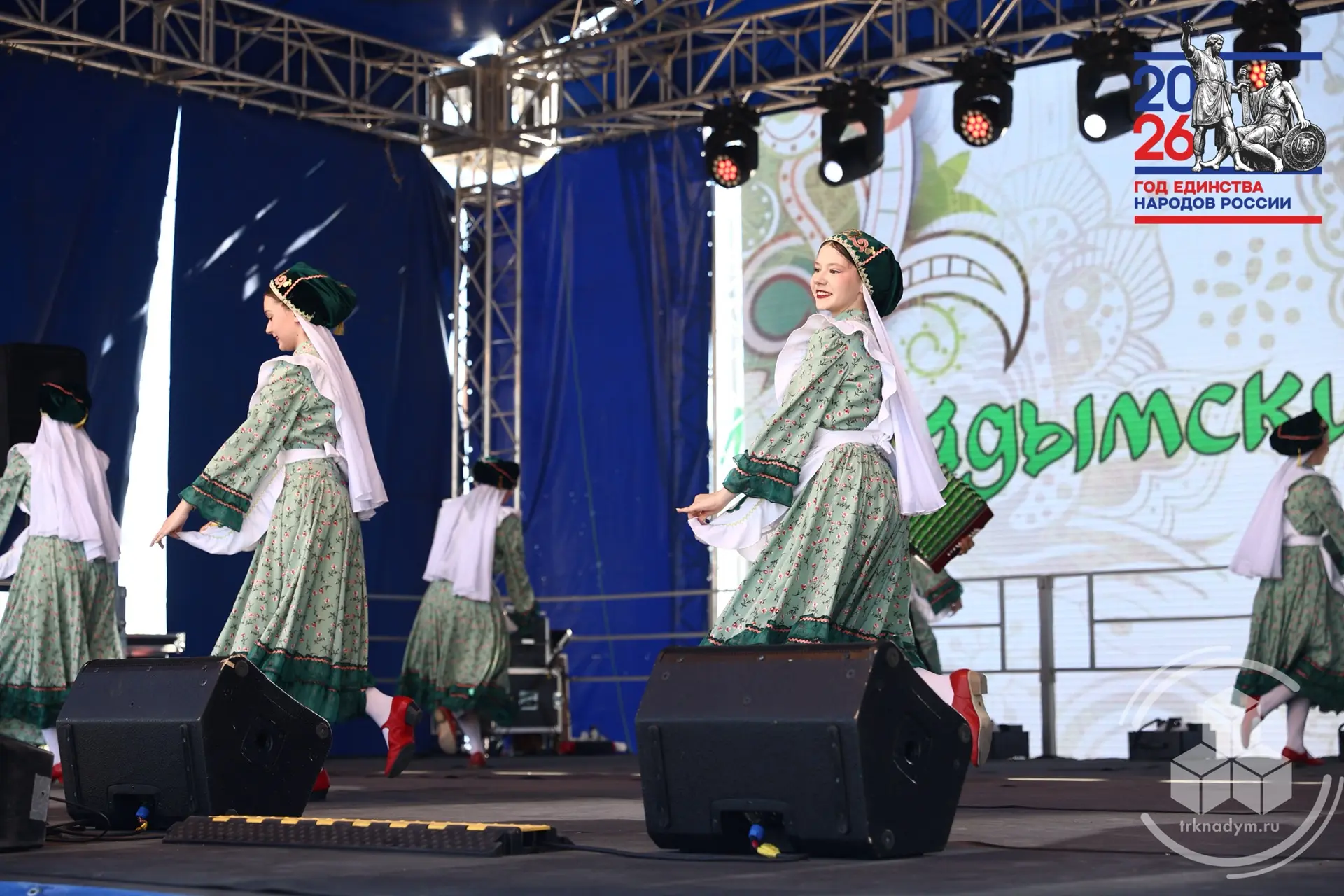 🤩 На площади Юбилейной надымчане отметили праздник тюркских народов «Ямальский Сабантуй»

Традицион