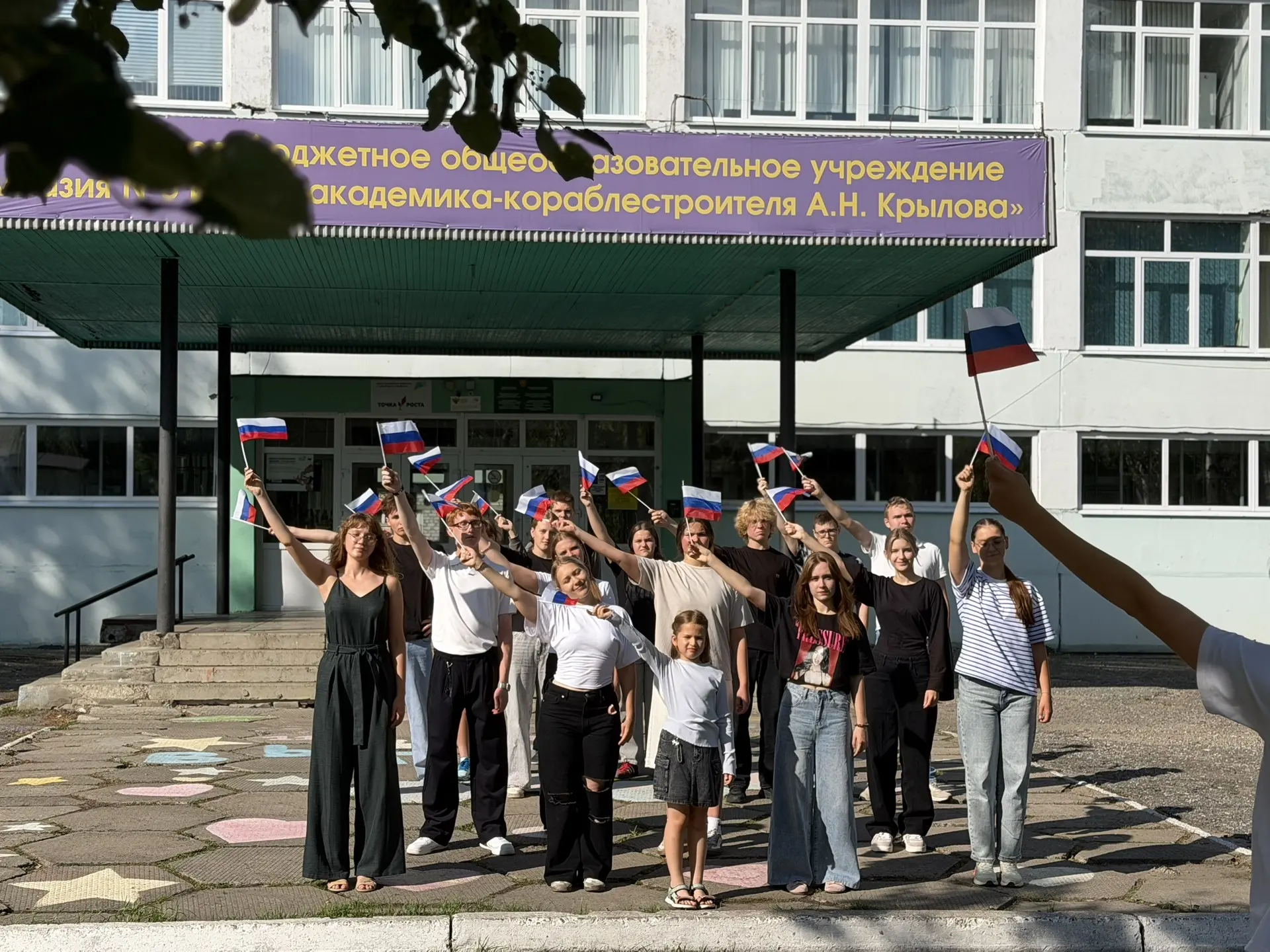 🇷🇺 22 августа отмечают День Государственного флага Российской Федерации. Праздник учр...