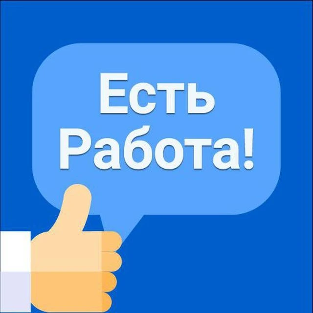 🏆 Работа в Улётовской ДЮСШ!