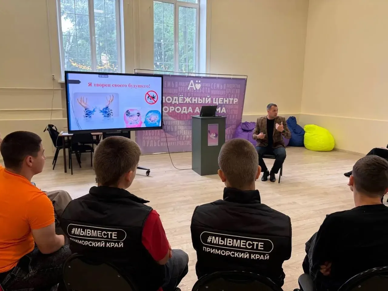 В Артемовском городском округе при участие представителей Краевого наркологического дис...
