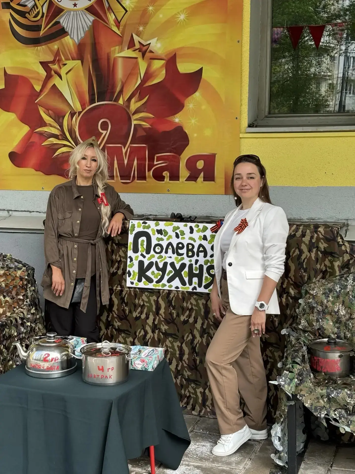 В дошкольных отделениях МБОУ СОШ 19 торжественно прошли праздничные мероприятия, посвященные Дню Поб