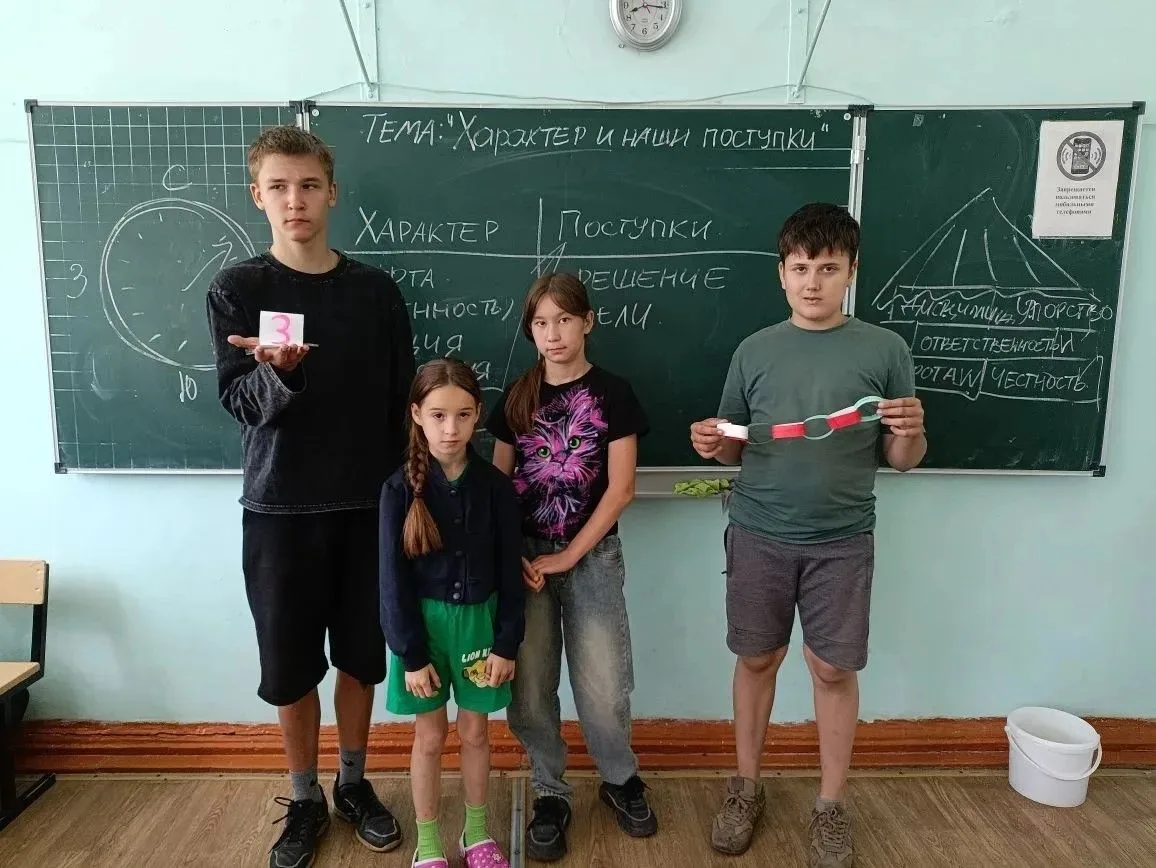 Сегодня в лагере прошёл насыщенный и полезный день! 

Психолог Евгения Александровна провела для реб