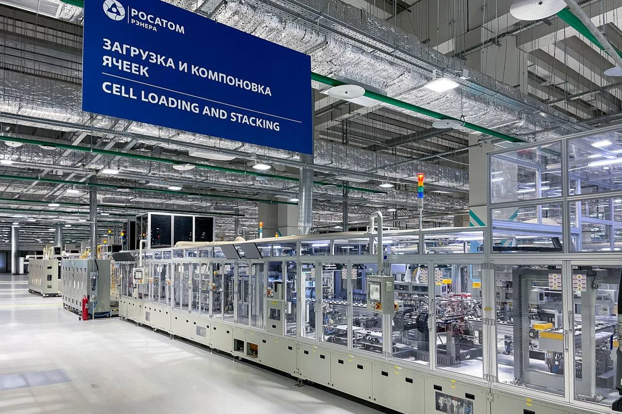 🔋 В Троицке открылась гигафабрика накопителей