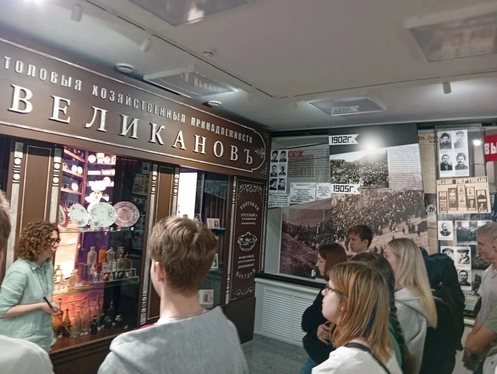 Ростов-на-Дону: от уездного города до областного центра.