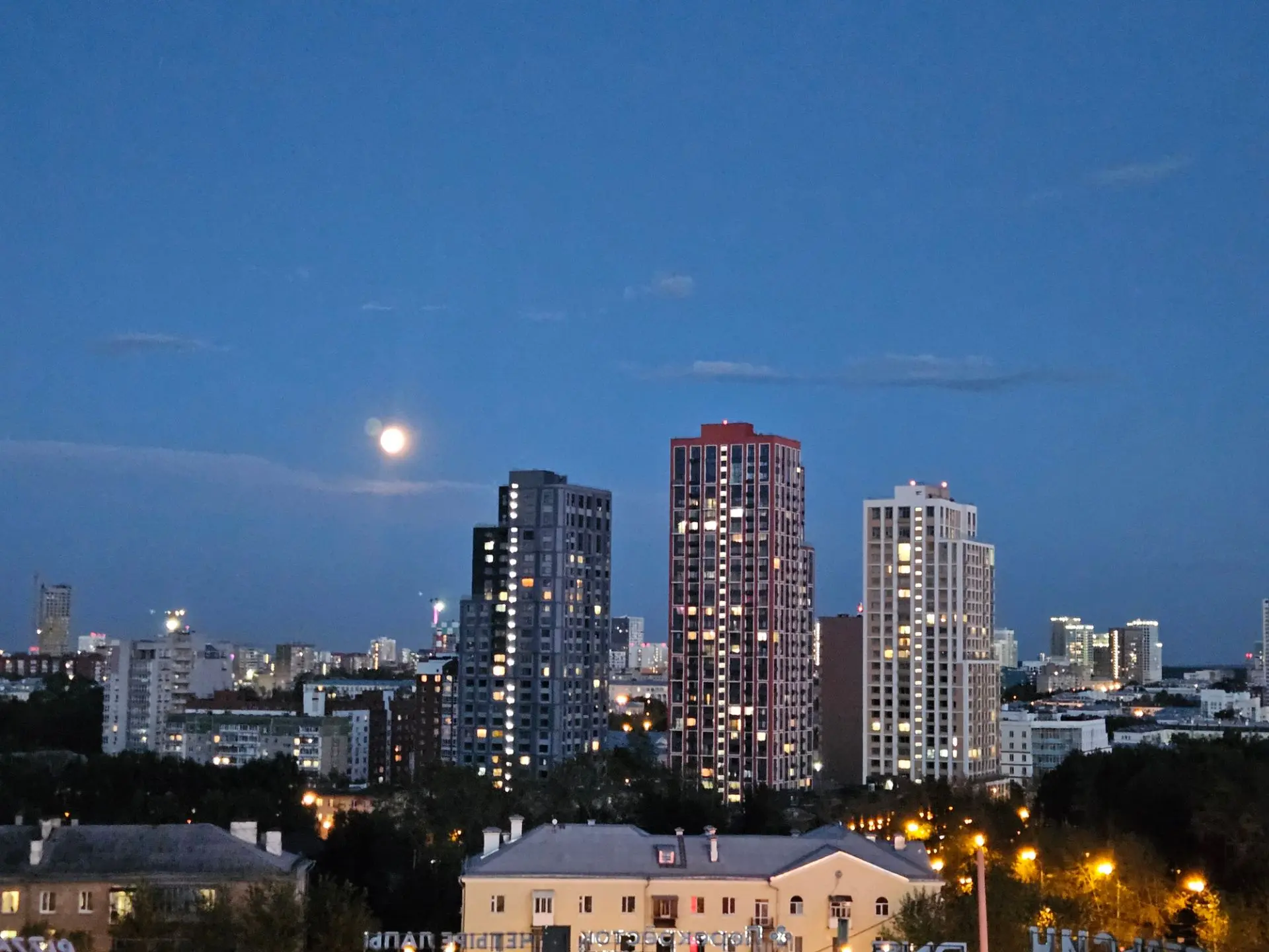 Доброй лунной ночи, дорогие подписчики!🌕