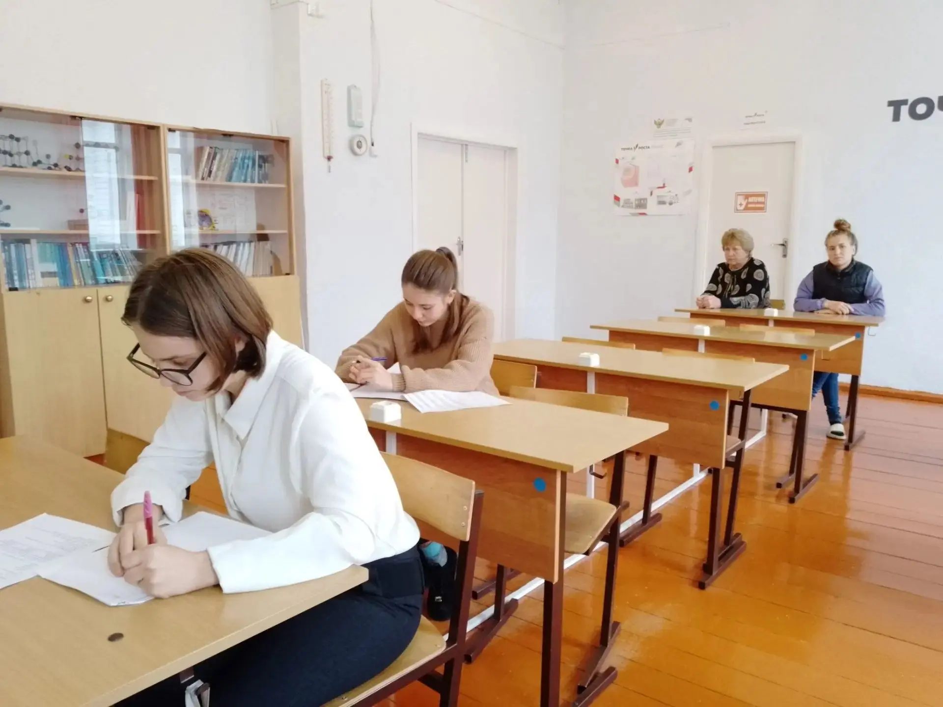 📌 30 сентября прошла олимпиада по химии🎓
