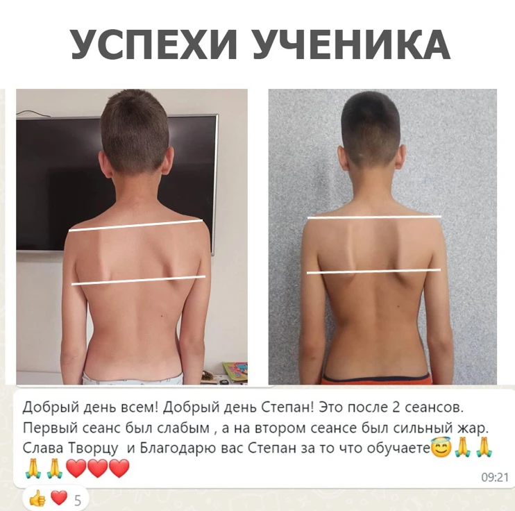 Существование Бога доказано через божественную практику