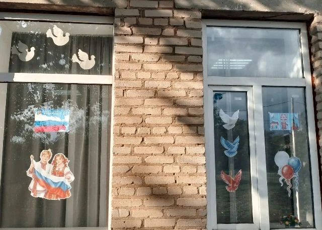 С 17 по 22 августа 2026 года в Ростовской области проходит акция «Флаг России в каждый ...
