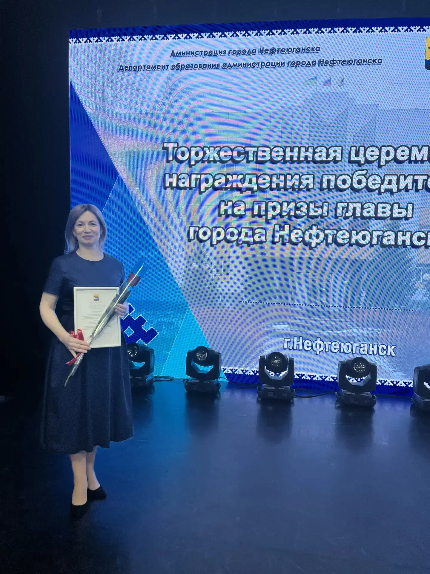 Гордость МБОУ "СОШ № 3 им. А.А. Ивасенко": педагоги, талантливые ученики и вдохновляющие родители! В