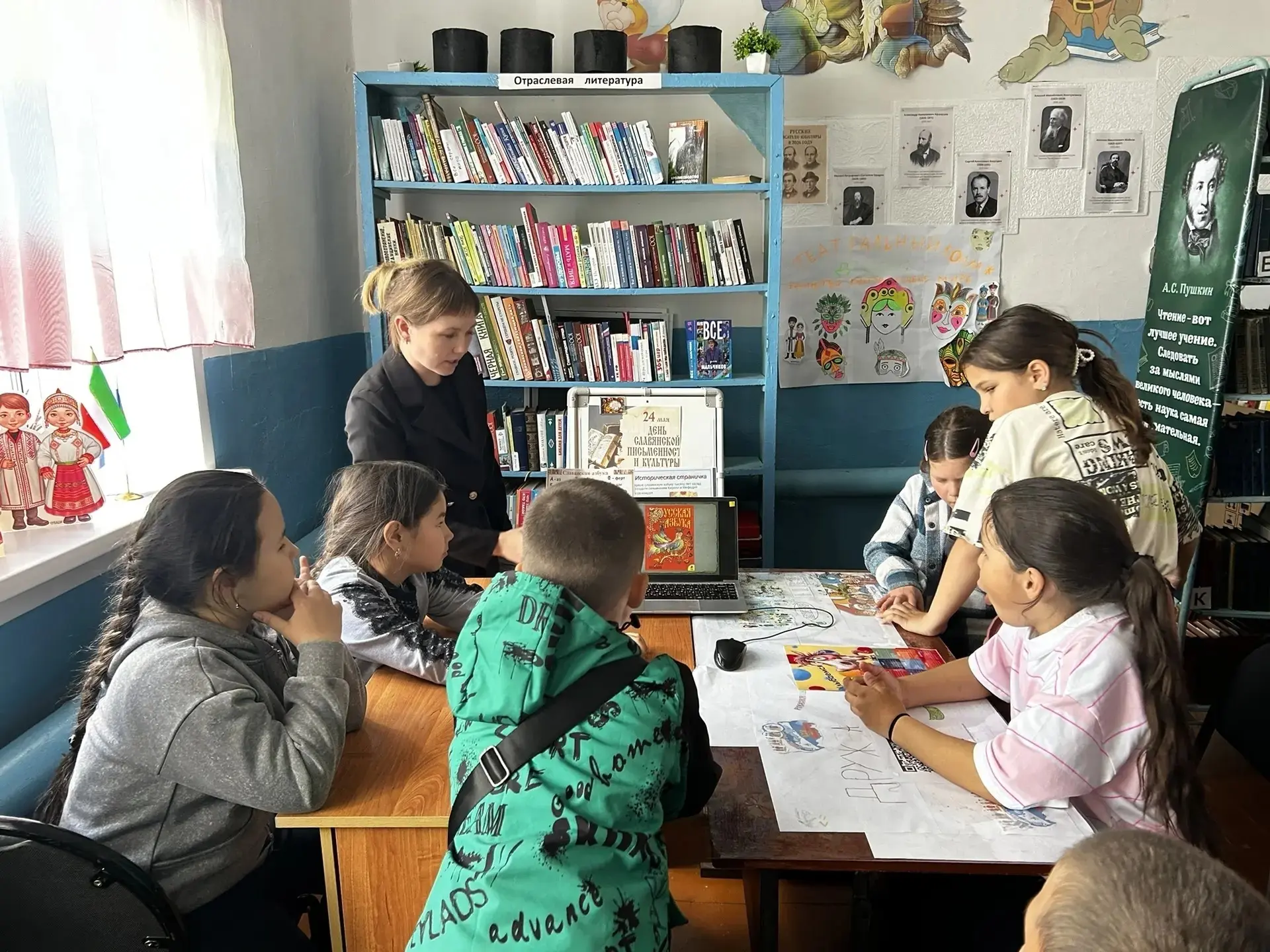 ❗️24 мая отмечается День славянской письменности и культуры, посвящённый памяти святых равноапостоль