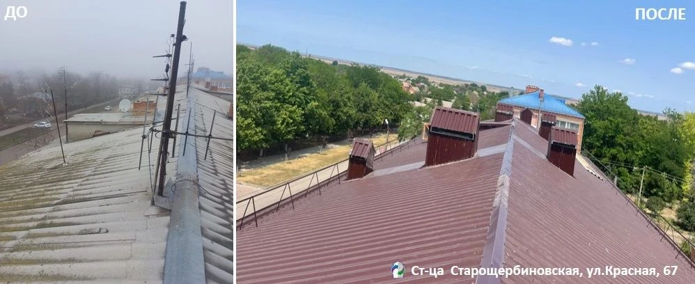 ИТОГИ 2025: КРЫШИ 377 крыш отремонтировали по программе капремонта в 2025 году! 👏💪То есть данный вид