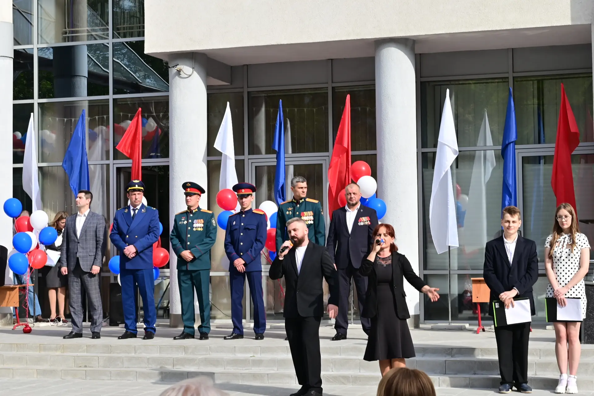 🔔 Первый звонок в Школе № 1539!