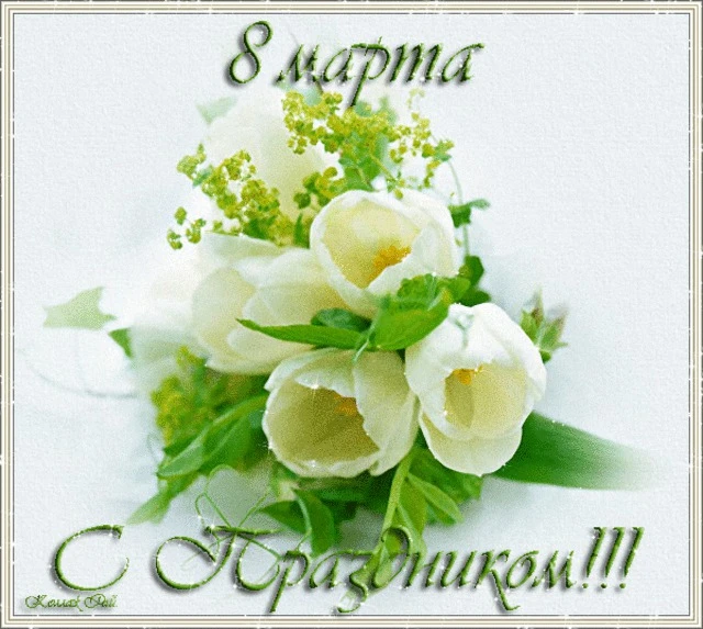 Милые, нежные, прекрасные девушки!
