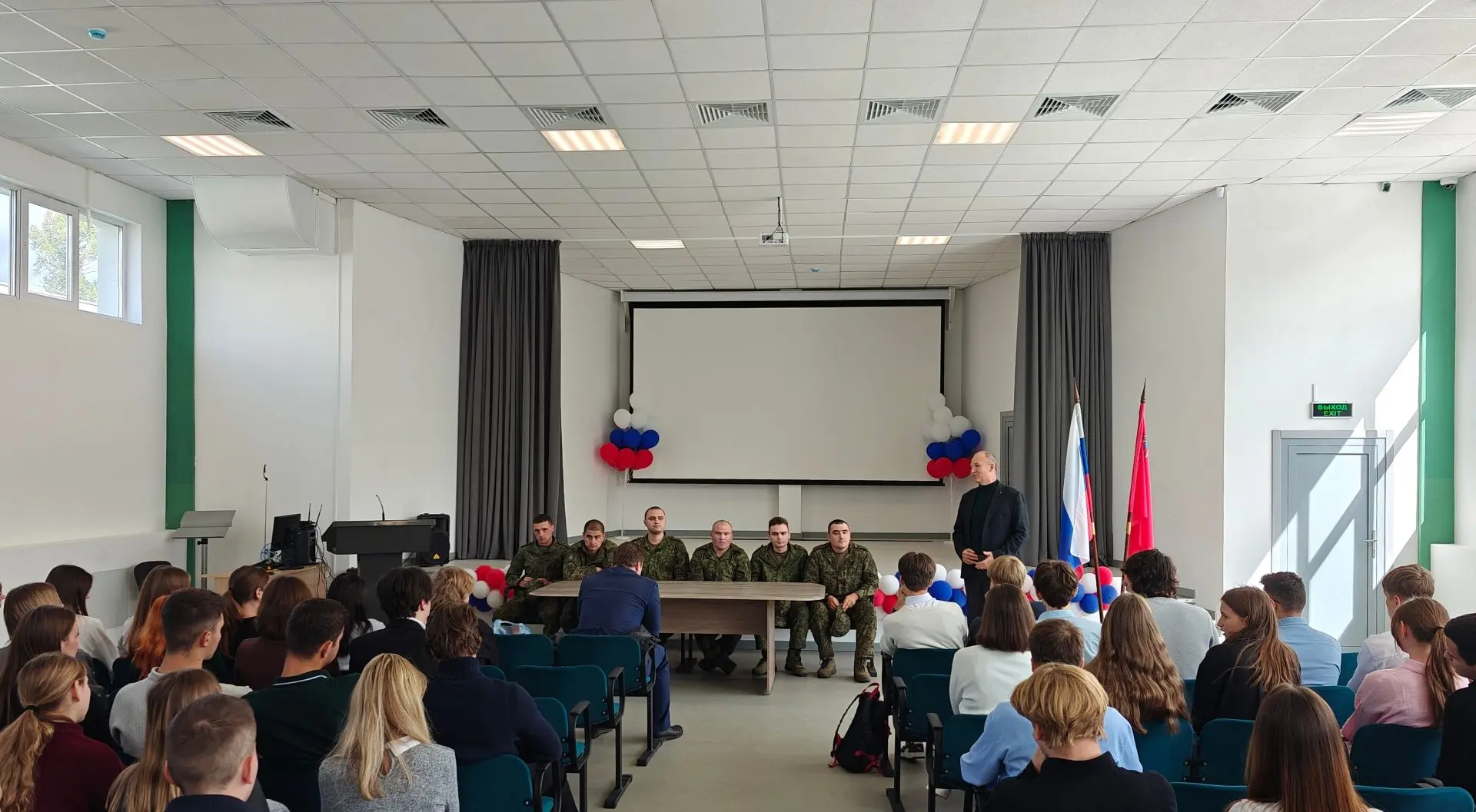 🎖 Уроки мужества: встреча с героями нашего времени