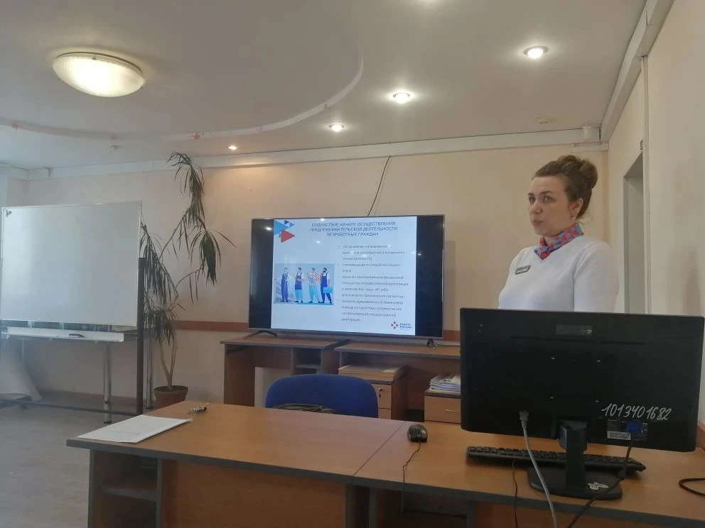 🤝 Встреча с представителями Иркутского филиала ОГКУ Кадровый центр ИО

15 апреля в нашем техникуме 