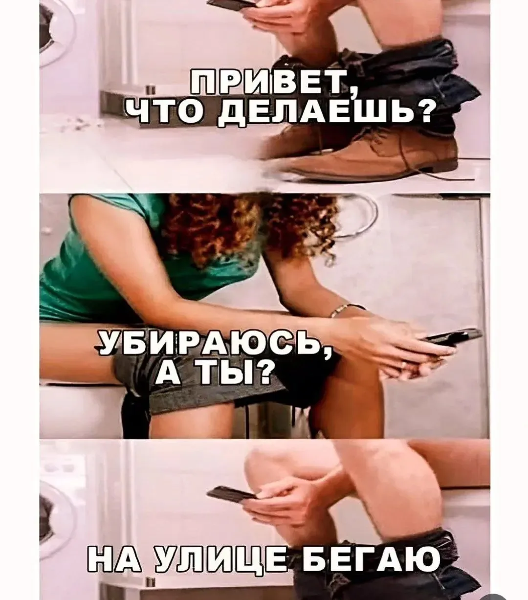 Изображение 1 к публикации «Картинки Для Вашей Улыбки»