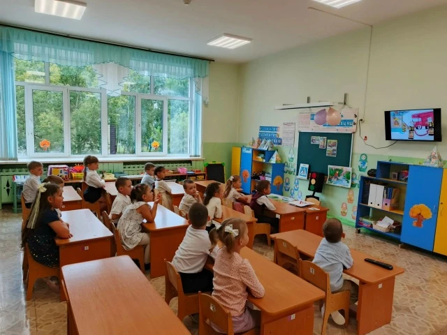 ✨🔔1 сентября  с детьми подготовительной группы провели Всероссийский открытый урок по ...