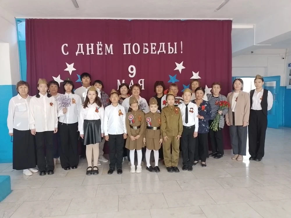 Бессмертный полк