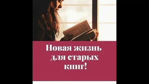 #маленькиедобрыедела