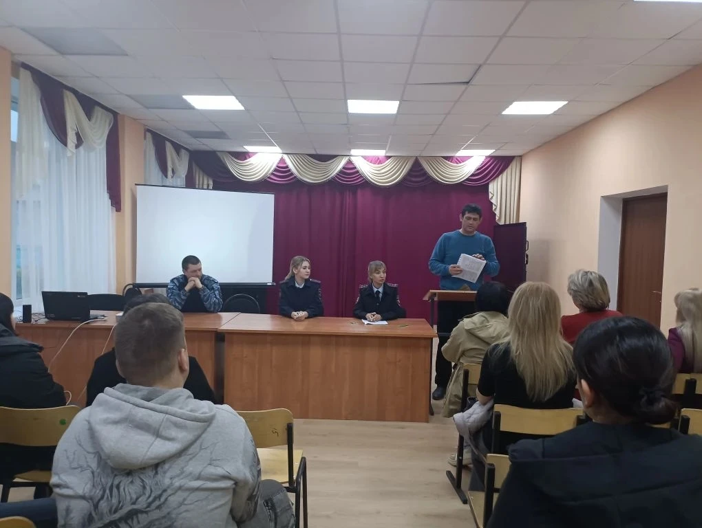 📌 Итоги четверти и вопросы комплексной безопасности: родительские собрания  В конце учебной четверти