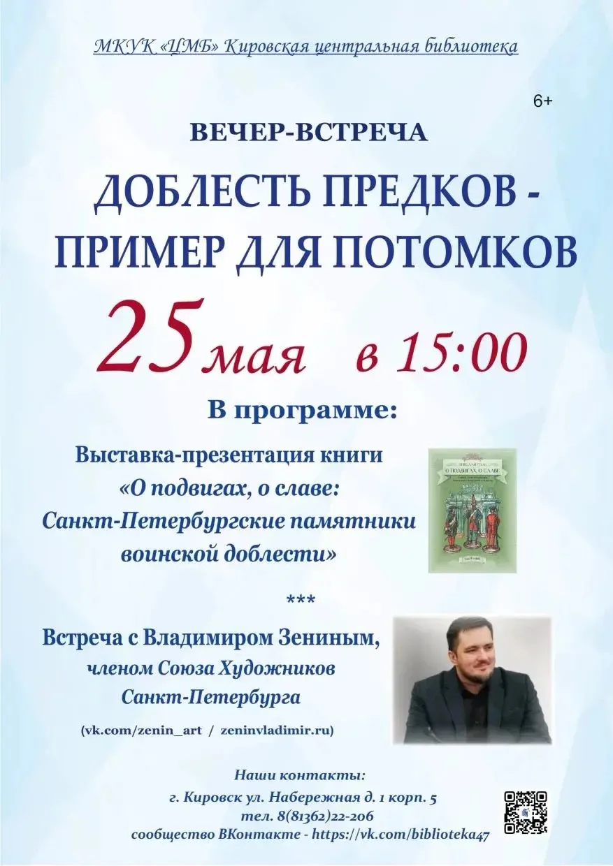 Важное уточнение!
