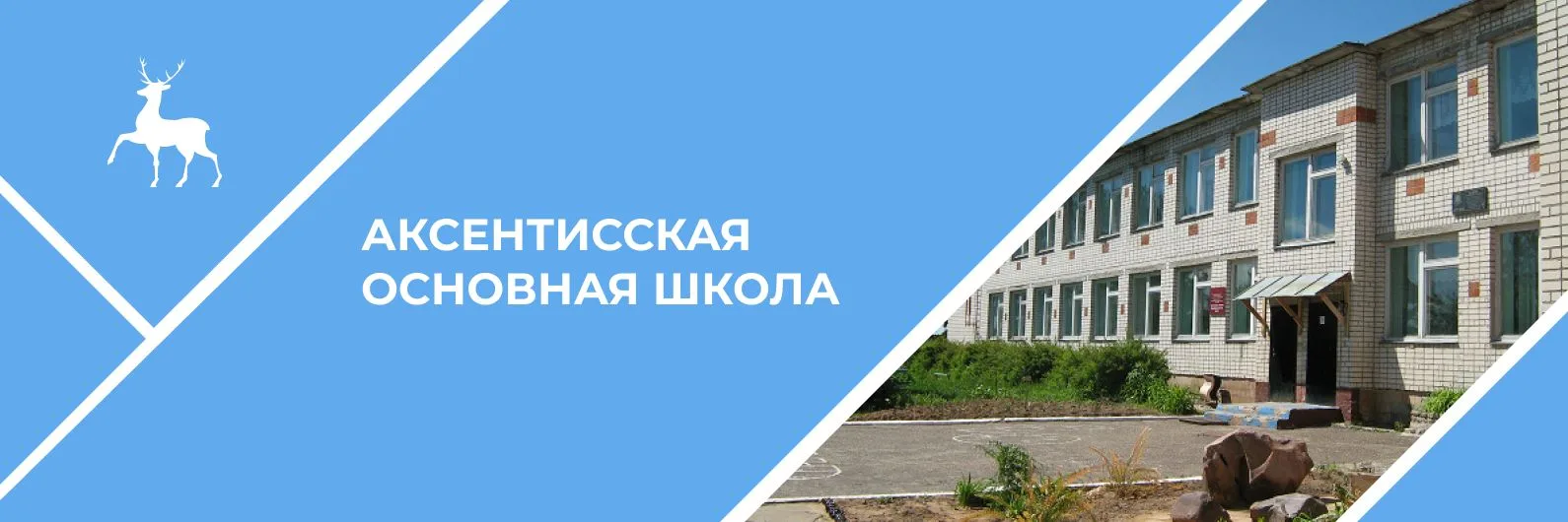Уважаемые учащиеся и родители! 28 августа 2026 года в 11.00 ч. состоится Контрольный сб...