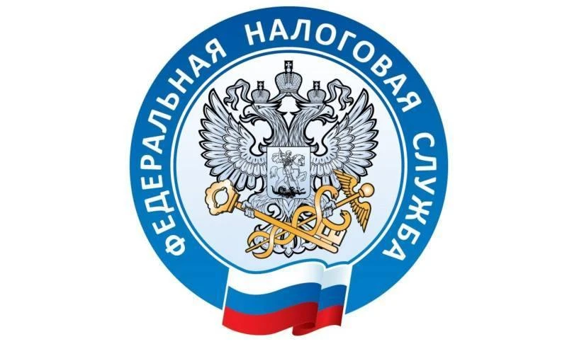 15 июля наступает срок уплаты налога на доходы физических лиц за 2025 год
 
Межрайонная ИФНС России 