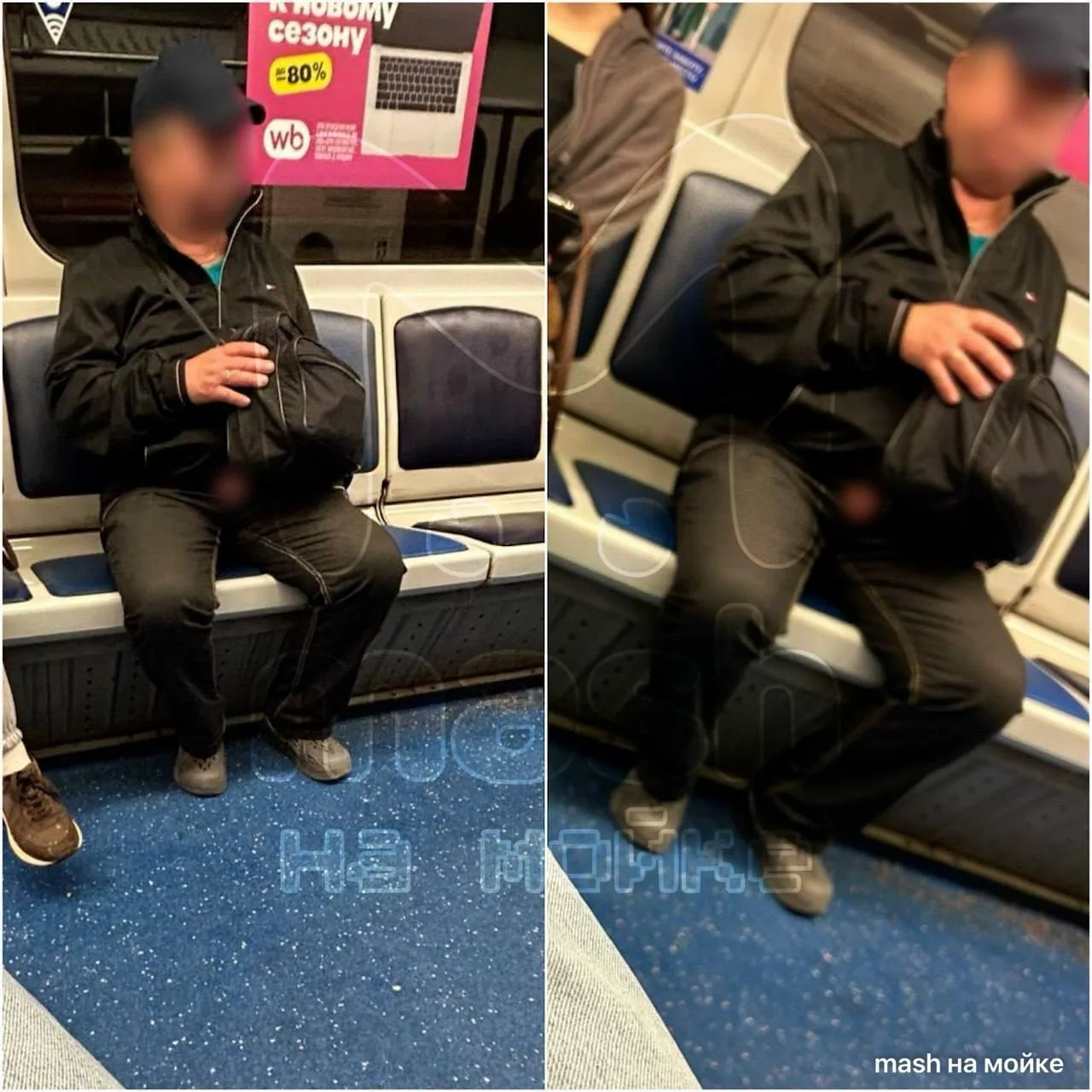 🔞 Мужчина пугает девушек непристойным поведением в метро Петербурга