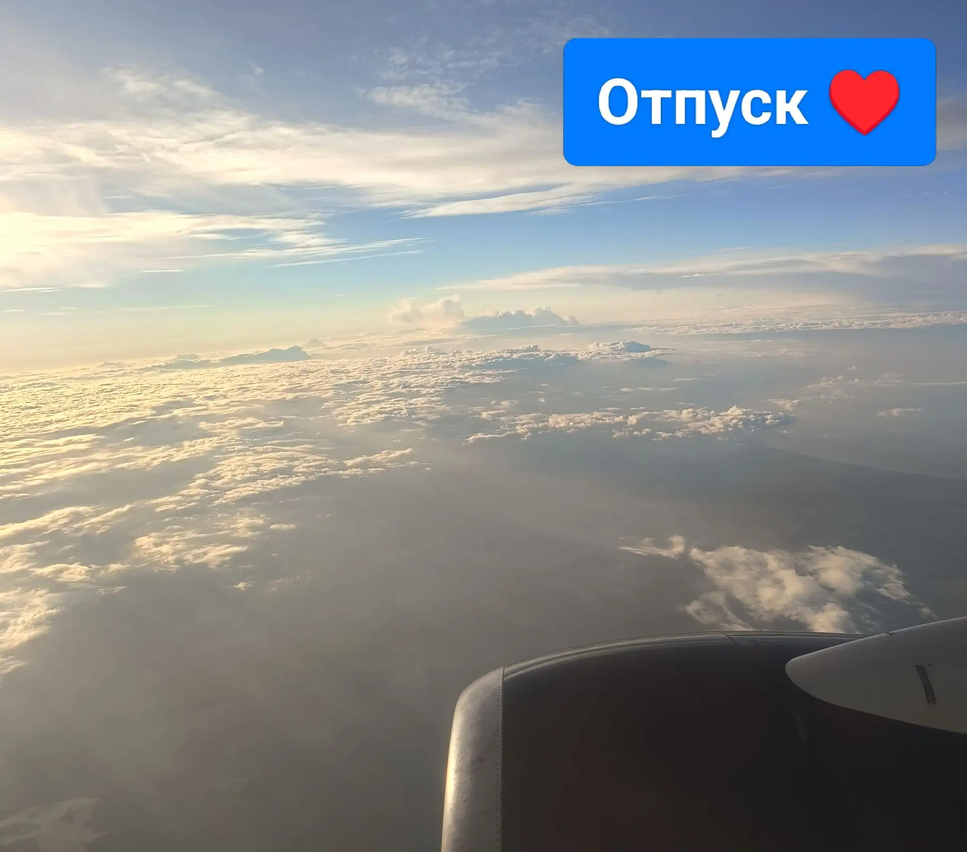 Всем привет! 👋 Мы официально сменили статус на «Оффлайн». 

Уходим ловить горизонт, а не процессуал