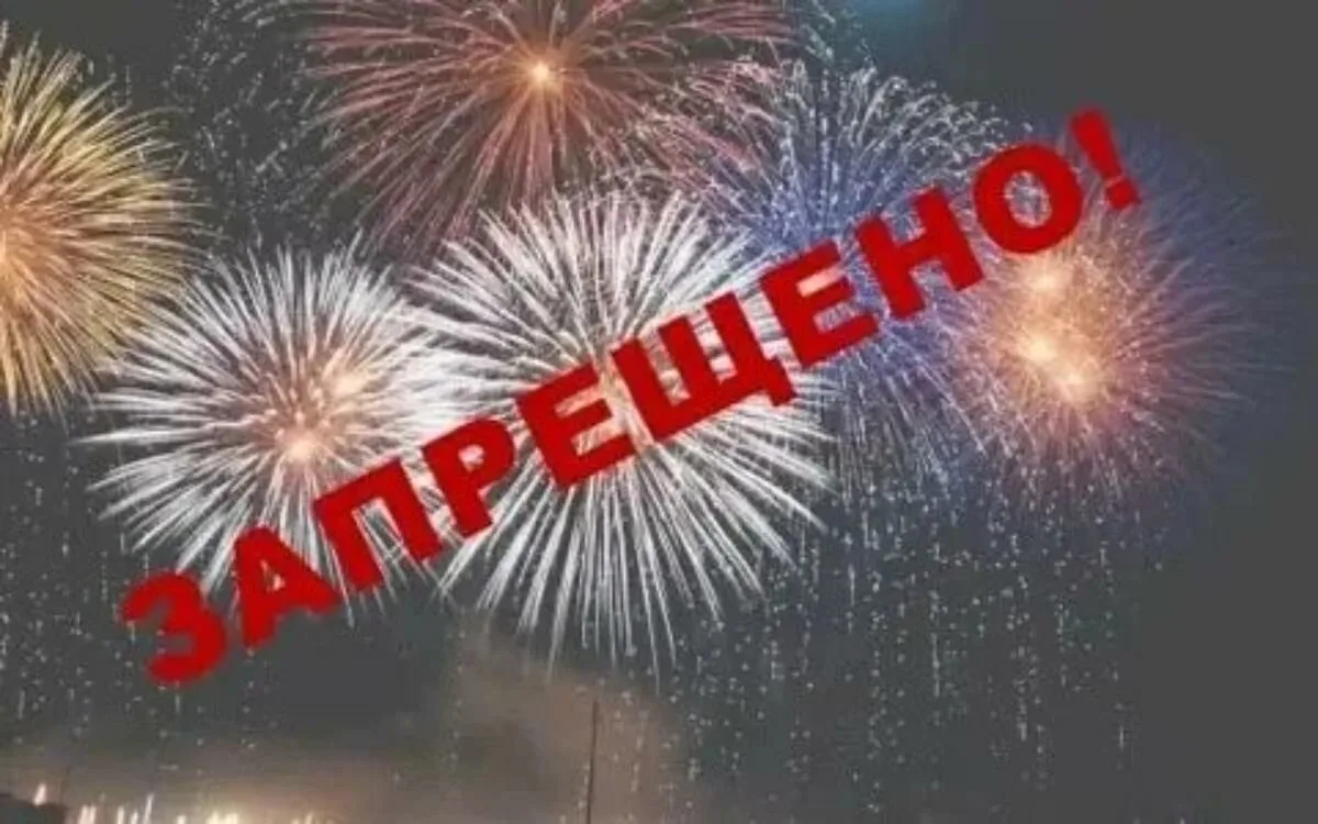 Уважаемые родители!
