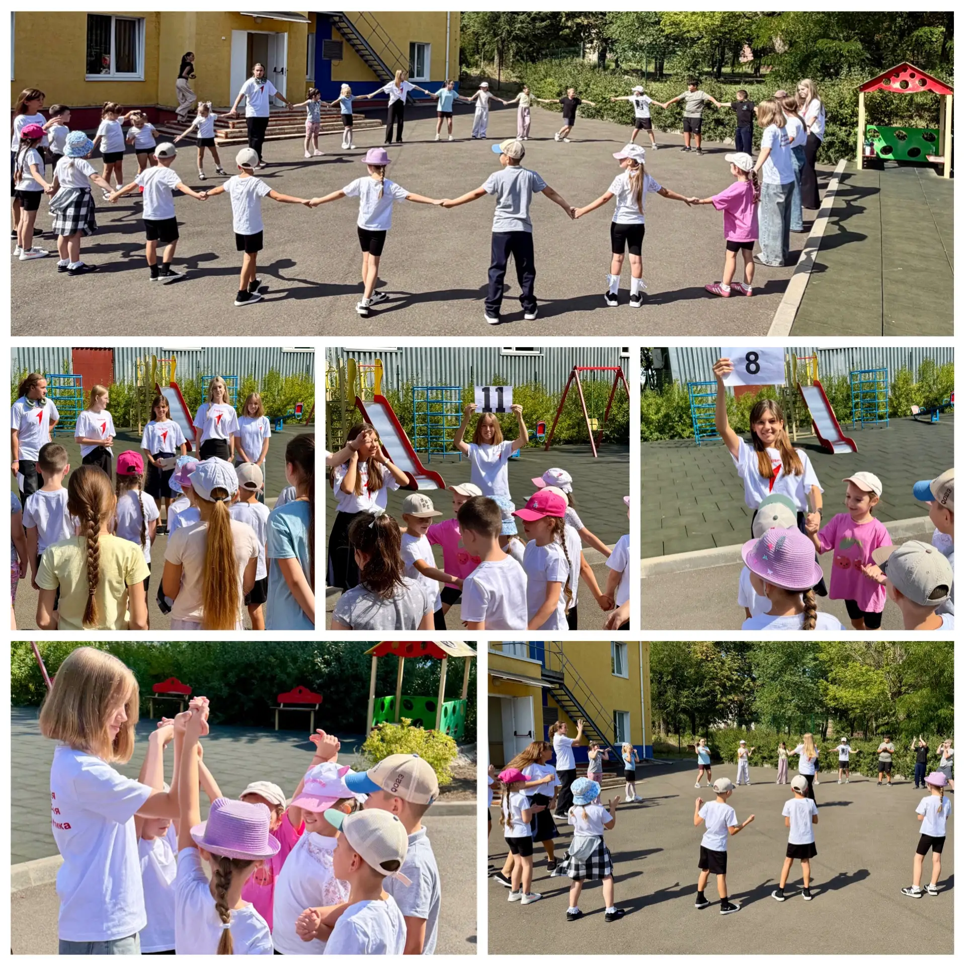 🎉 Новый учебный год — время новых открытий! 🎉