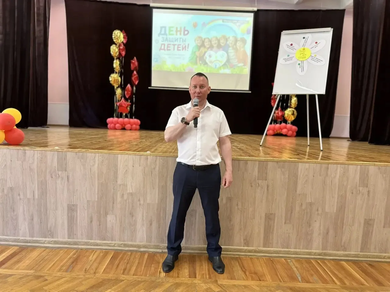 🎉 День защиты детей в нашей школе! 🎈