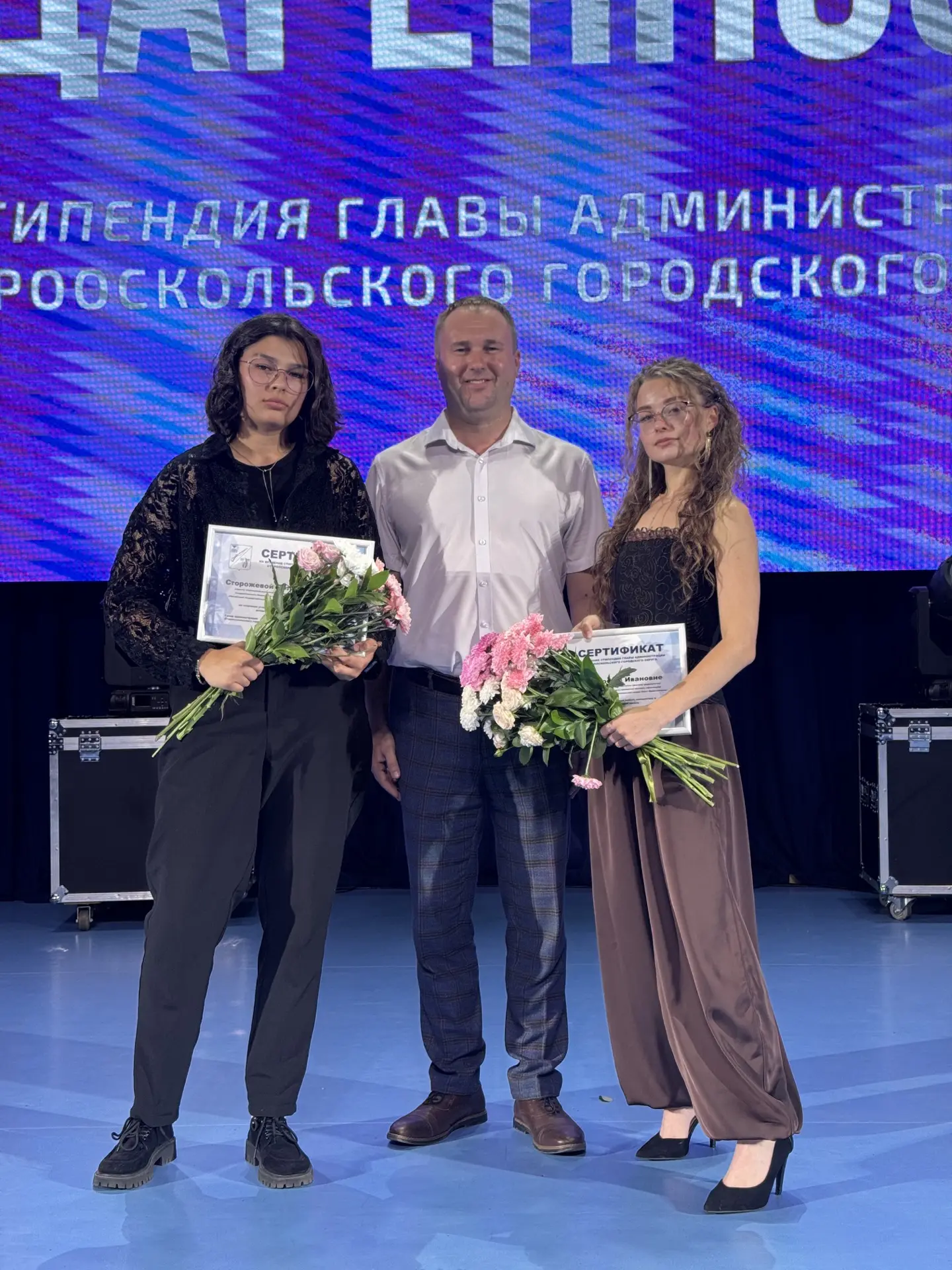 В преддверии Дня города состоялась торжественная церемония вручения ежегодной премии гл...
