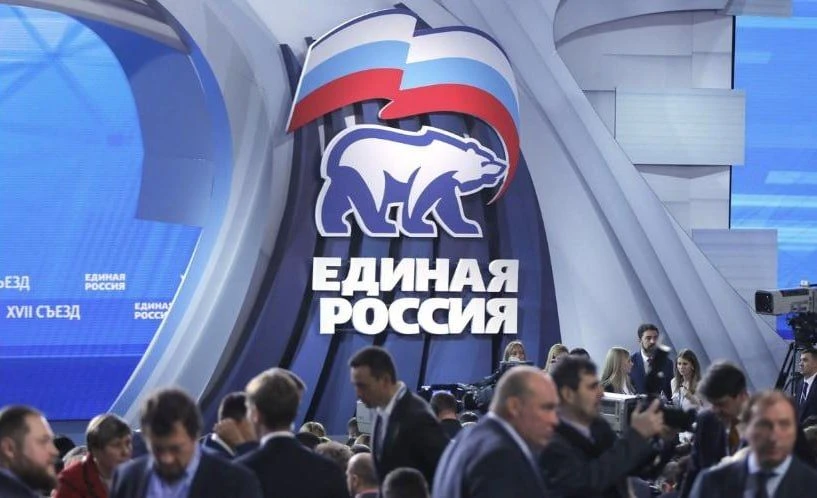 «Единая Россия» делает ставку на реальную помощь кандидатов предварительного голосования  В «Единой 