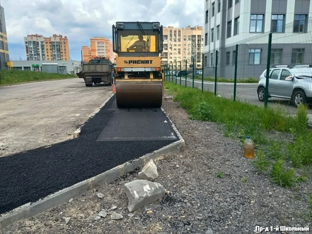 25.05.2026 г. (1-я смена)
