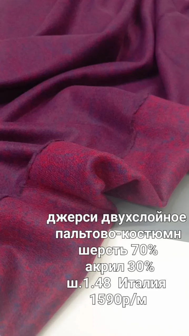 https://iimax.ru/raznoloskut7 для связи