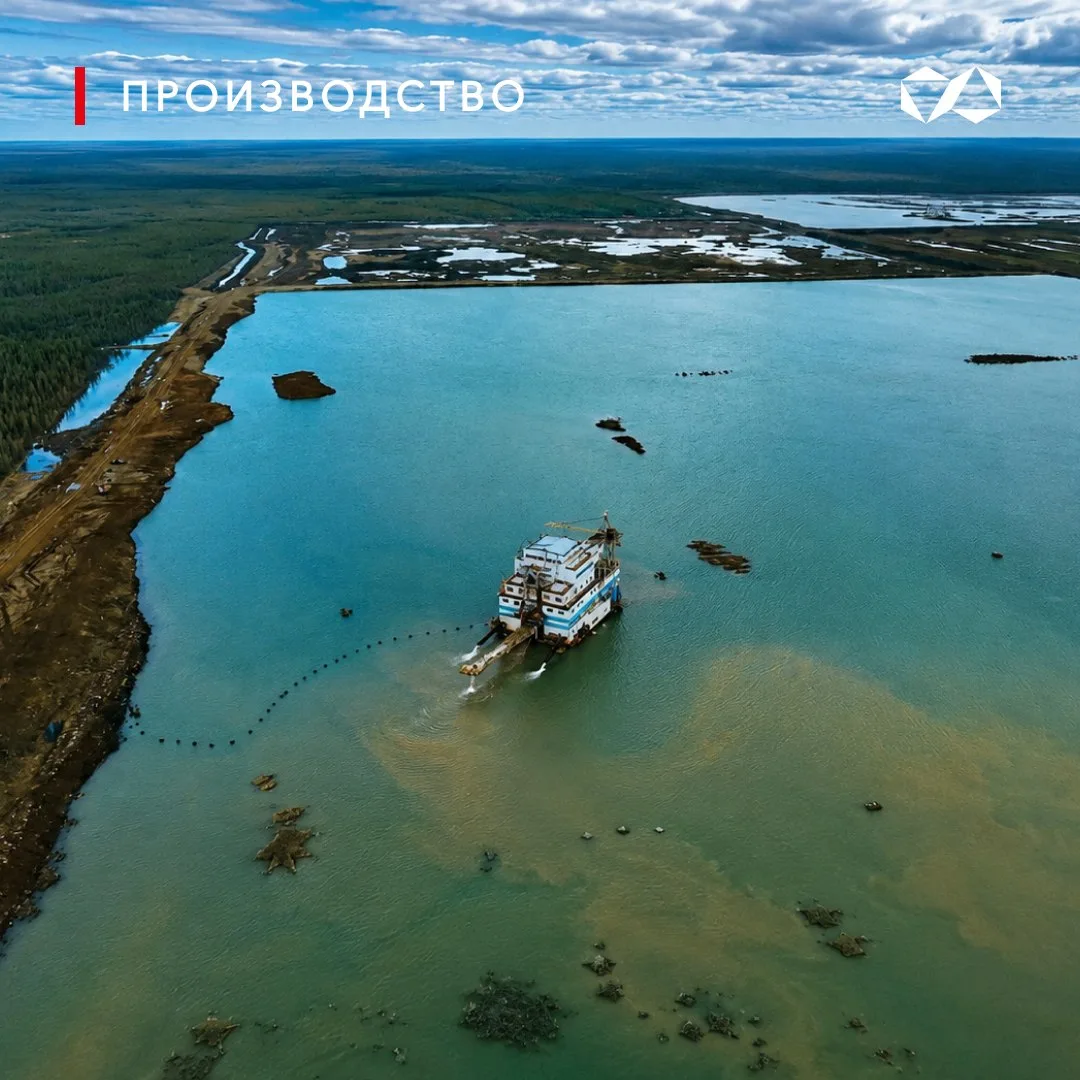 🌿♻️ Производство в деталях: экология как часть производства

Современная добыча алмазов невозможна 