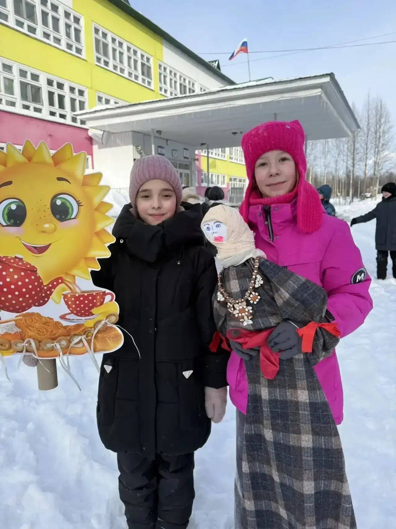 ☀️МАСЛЕНИЦА☀️  В течение масленичной недели в 1-4 классах прошли внеклассные мероприятия  Ребята вес