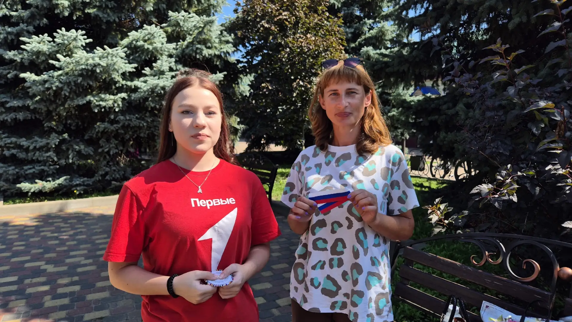 ДЕНЬ ГОСУДАРСТВЕННОГО ФЛАГА🇷🇺
