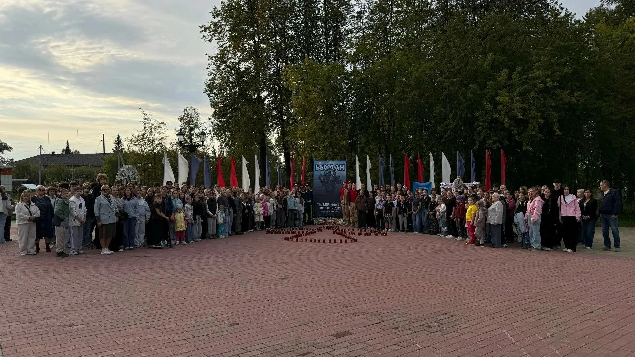 3 сентября в Новой Ляле прошло мероприятие, посвящённое Дню солидарности в борьбе с тер...